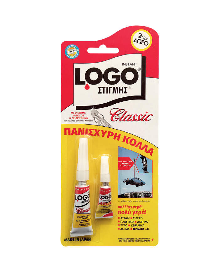 Logo glue on sale