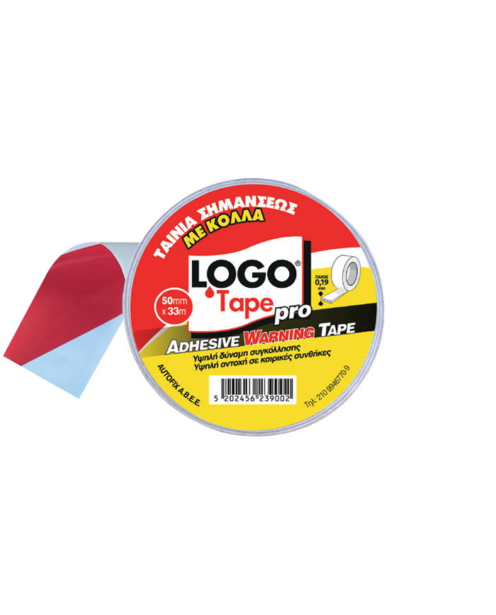 LOGO Ταινία Σημάνσεως PVC