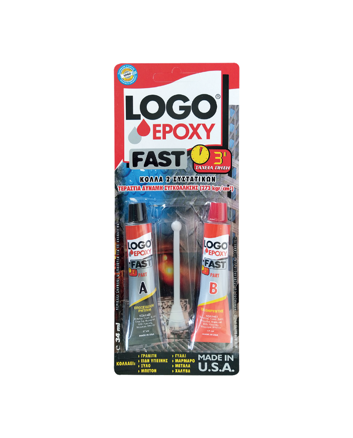 LOGO EPOXY of 2 COMPONENTS