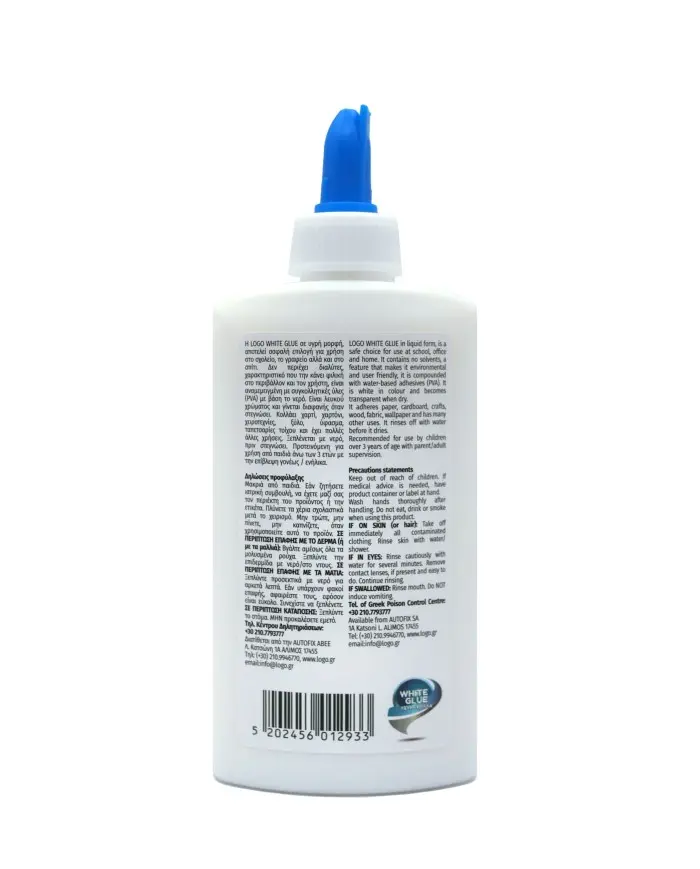LOGO WHITE GLUE