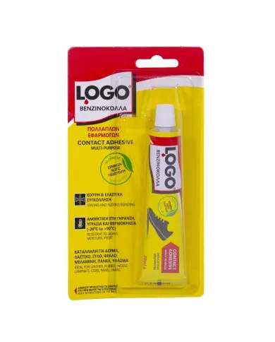 LOGO ΒΕΝΖΙΝΟΚΟΛΛΑ CONTACT ADHESIVE blister LOGO ΒΕΝΖΙΝΟΚΟΛΛΑ CONTACT ADHESIVE blister