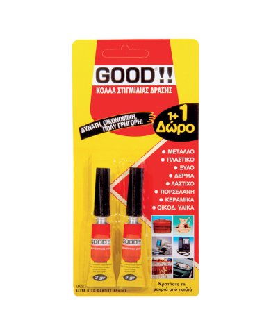 Instant action glue GOOD Instant action glue GOOD